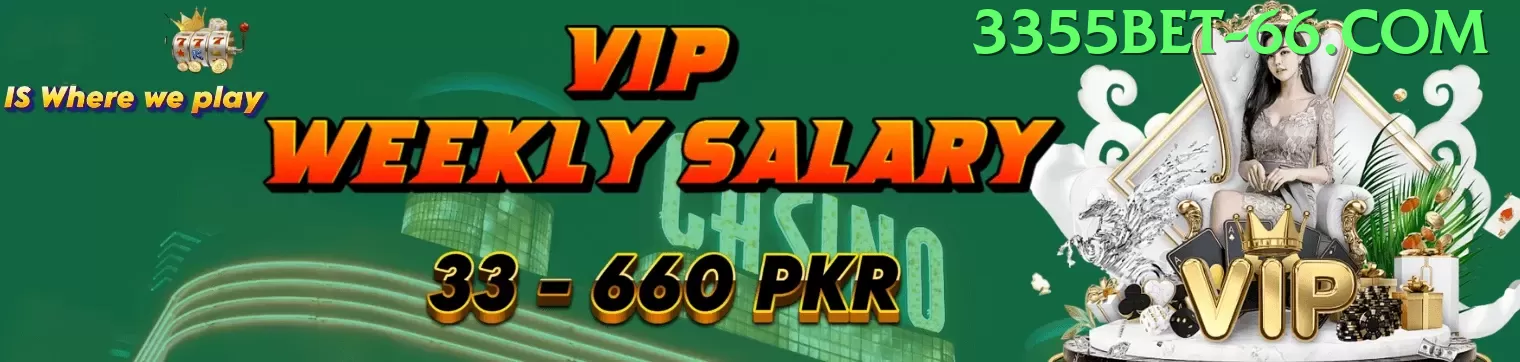 Oh Catrina - plataforma